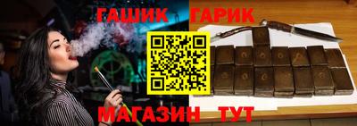 каннабис Изобильный