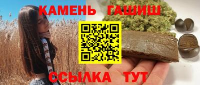 амф Ирбит