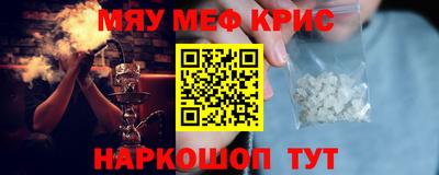 каннабис Изобильный