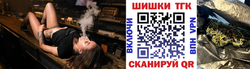 цены наркотик  Ейск  ссылка на мегу онион  сайты даркнета телеграм  Бошки Шишки White Widow 